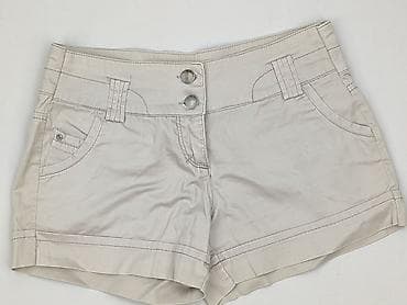 Bershka, Szorty damskie, rozmiar S