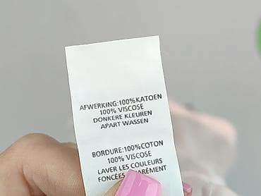 bluzki biale: Atmosphere, Bluzka damska, rozmiar M — 6