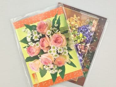 Postcard, condition - Perfect
