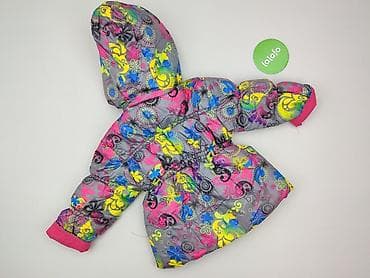 czapki zimowe osp: Kurtka zimowa, 2-3 lat, 92-98 cm, stan - Bardzo dobry — 3