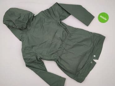 koszulka z chinskimi napisami: Kurtka przejściowa, Cool Club, 12 lat, 146-152 cm, stan - Bardzo dobry — 3