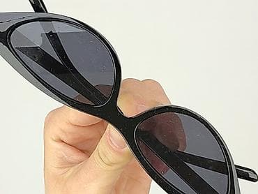 okulary: Okulary, Przeciwsłoneczne, Kocie oczy kształt, stan - Idealny — 4