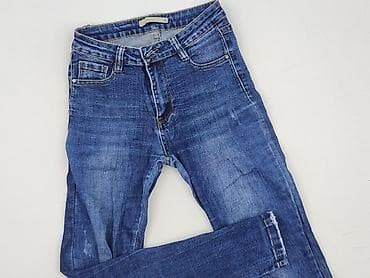 Denim, Джинси жіночі, розмір S