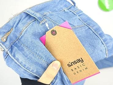 jeans short: Jeansy damskie, rozmiar S — 5