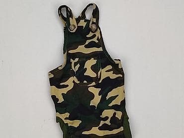 kettle po polsku: Kombinezon szelkowy unisex w moro dla psa/kota - Ubranko dla — 1