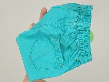 kombinezon matrix hydro: Baby material trousers, 3-6 months, 62-68 cm, George, condition - Very good — 4