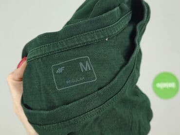 koszula olimp: 4F, Koszulka dla mężczyzn, M — 4