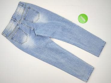 jeansy plus size: Джинси жіночі, розмір M — 3