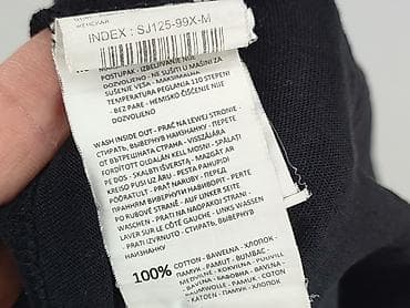 keya koszulki: Sinsay, T-shirt damski, rozmiar M — 5