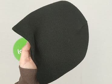 torba podróżna: Czapka, Męskie, stan - Idealny — 4