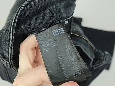 cena spodni: Uniqlo, Jeansy damskie, rozmiar S — 5
