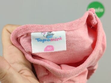 fila koszulki: Blouse, Topomini, 9-12 months, condition - Very good — 4