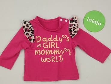 sukienka do cywilnego dla 40 latki: Blouse, Shein, 3-6 months, condition - Very good — 2