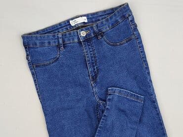 woskowane legginsy z wysokim stanem zara: Джинси жіночі, M на lalafo.pl — 1 woskowane legginsy z wysokim stanem zara: Джинси жіночі, M — 1