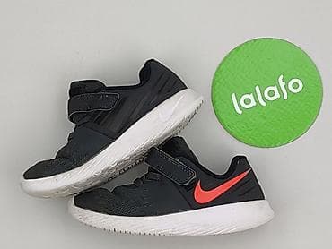 czarna bluza nike: Buty sportowe Nike, 26, Używany — 3