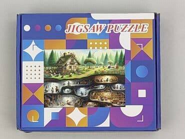 pierogi z kap i grzybami: Puzzle dla Dzieci, stan - Idealny — 1