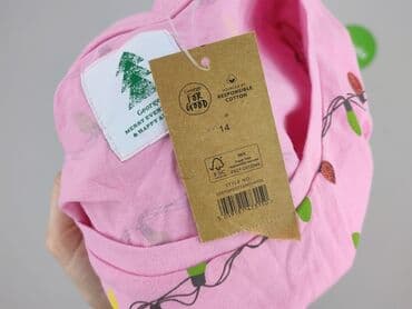 ubrania z pikachu: George, T-shirt damski, rozmiar XL — 6