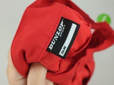 spodnie napapijri: Dunlop, Szorty dla mężczyzn, rozmiar M — 4