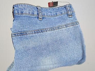 Dolce, Jeans for women, size 4XL at lalafo.pl — 7 Dolce, Jeans for women, size 4XL — 7