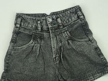mum jeans: Szorty damskie, rozmiar XS — 1