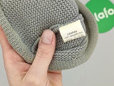 kamizelka jenot naturalny: Hat, condition - Perfect — 4