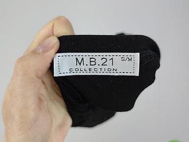 t shirt coco: T-shirt damski, rozmiar M — 4