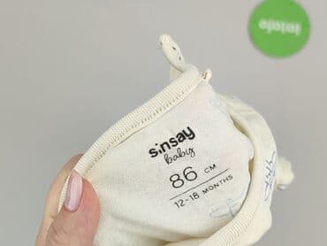 koszulka hello kitty sinsay: Rampers, Sinsay, 12-18 miesięcy, stan - Idealny — 4