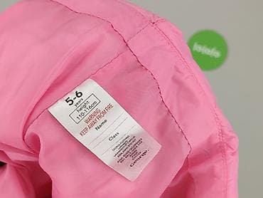 sukienka z bufkami: Kamizelka, George, 5-6 lat, 110-116 cm, stan - Bardzo dobry — 6