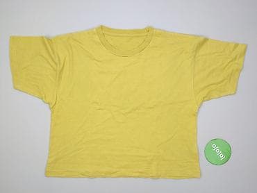cropp zolta bluza: T-shirt damski, rozmiar 4XL — 2
