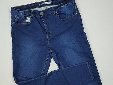 louis vuitton jeans: Inextenso, Jeansy damskie, rozmiar XL — 1