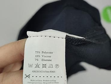 h: Calliope, Сукня жіноча, розмір S — 7