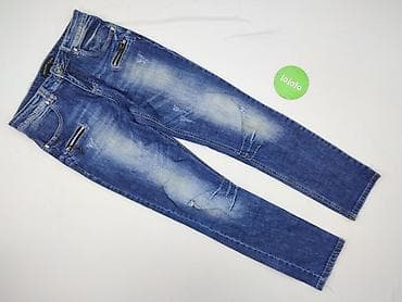 page one bluzka: Philipp Plein, Jeansy damskie, rozmiar S — 2