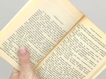 Books, Audio & Video formats: Book, genre - Novel, condition - Very good — 3
