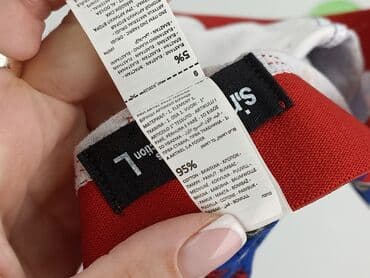 koszulka wisla plock: Труси для чоловіків, L, Sinsay, стан - Ідеальний — 6
