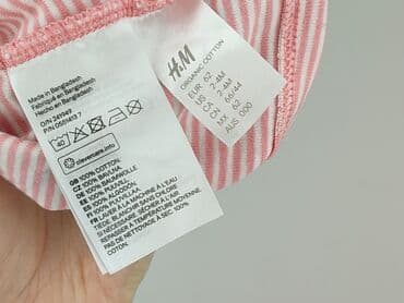 primark piżama hello kitty: Czapeczka, 3-6 miesięcy, stan - Bardzo dobry — 4