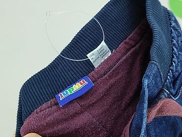 bluzki moro: Spodnie jeansowe, Lupilu, 3-4 lat, 98/104, stan - Idealny — 4