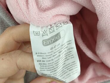 pajacyk niemowlęcy lidl: Cap, 12-18 months, condition - Very good — 4