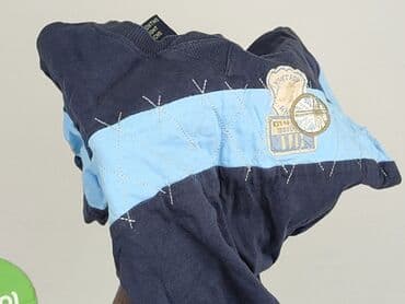 fox rage kombinezon: T-shirt, Next, 9-12 months, condition - Perfect — 6