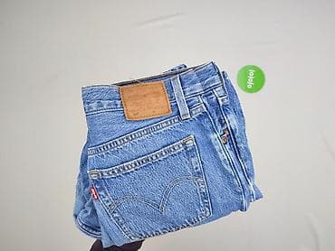 levis jeansy: Levi’s, Jeansy damskie, rozmiar M — 5