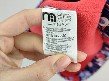 decathlon kurtka dziecięca przeciwdeszczowa: Демісезонна куртка, Mothercare, 5-6 р., 110-116 см, стан - Ідеальний — 4