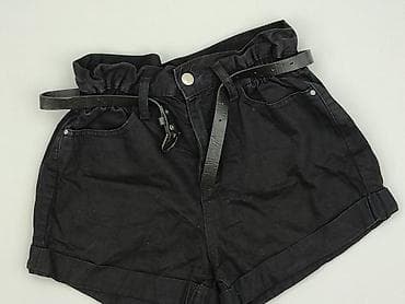 sinsay jorts: Szorty damskie, rozmiar XS — 1