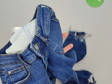 dsquared2 jeansy: Denim Co, Jeansy damskie, rozmiar S — 7