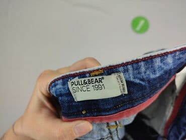 pull and bear jeansy damskie: PULL&BEAR, Jeansy damskie, rozmiar S — 4