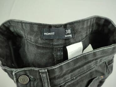 ccc buty profilaktyczne: Jeansy damskie, M — 4