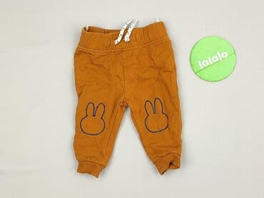 socha rajstopy: Sweatpants, C&A, 6-9 months, condition - Perfect — 2