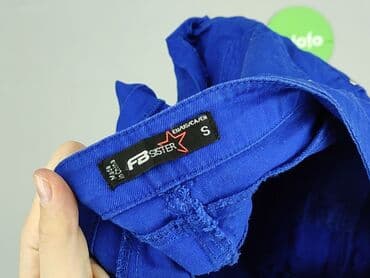 born2be szorty: FB Sister, Szorty damskie, rozmiar S — 4