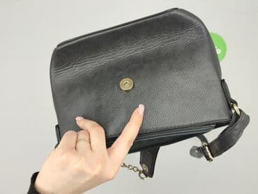 szalik od c a: Torebka, stan - Idealny — 5