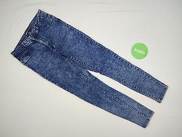 balenciaga crocs: Cropp, Jeansy damskie, rozmiar S — 2