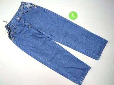legginsy woskowane wysoki stan: Джинси жіночі, розмір M — 2