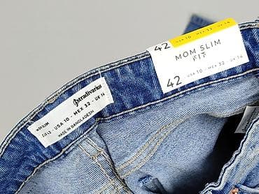 stradi jeans: Stradivarius, Jeansy damskie, rozmiar XL — 4